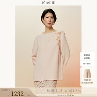 茂禾 26新款设计感醋酸手工钉珠衬衫暖杏粉S