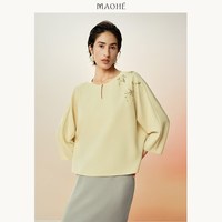  茂禾 肌理醋酸刺绣 女士衬衫