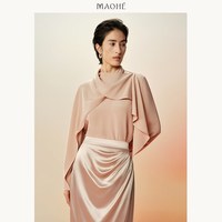  茂禾 真丝 女士衬衫 杏仁黄 M