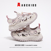 ABCKIDS ABC KIDS 2026夏季新款耐磨儿童休闲沙滩鞋（多款可选）