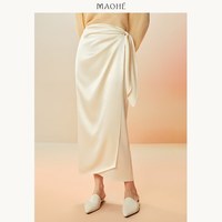  茂禾 光泽醋酸 女士半身裙