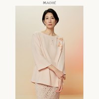  茂禾 手工钉珠 女士衬衫