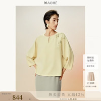 茂禾 26新款肌理醋酸刺绣衬衫半身裙套装嫩叶黄半身裙L