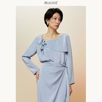  茂禾 女士半身裙