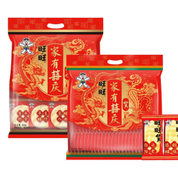 旺旺 婚庆版 饼干