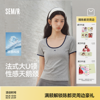森马 女士短袖T恤 2026