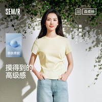 森马 女士短袖T恤 夏装短款正肩纯色修身扭结不对称上衣