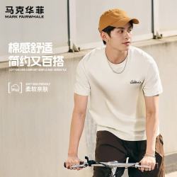马克华菲 纯棉 男士T恤衫 多色可选