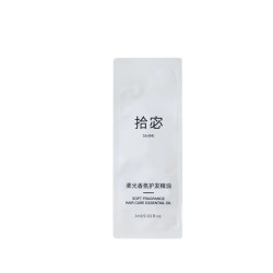 拾宓 柔光香氛护发精油小样拾觅 护发精油小样