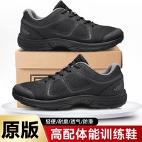 际华三五三五 男款运动帆布鞋 B711