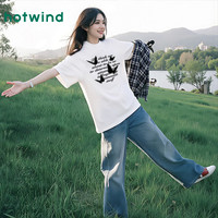 热风 纯棉短袖女款夏季2026新款白色正肩t恤潮流宽松上衣