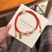  歌米诺 转运 手链