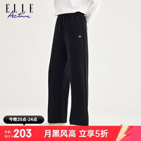 ELLE Active 简约百搭女款运动长裤