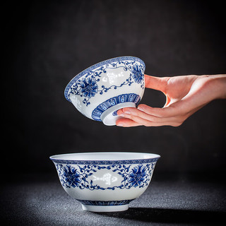  pengbotaoci/鹏博陶瓷 青花玲珑缠枝莲碗盘