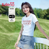 班尼路 纯棉短袖T恤女2026年夏季女装新款潮流休闲时尚复古风上衣
