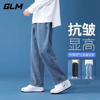  GLM 男士牛仔裤