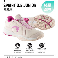海德 Sprint 3.5 儿童网球鞋 275324