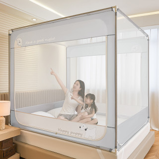 流川枫 A类宝宝防摔三开门全底蚊帐 150*200cm