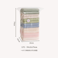 邦尼美家 立体免抽气真空压缩袋 棉被子收纳袋 大号3只装