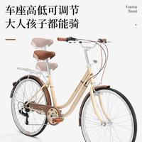  BATTLE/邦德富士达 铝合金车架 通勤自行车