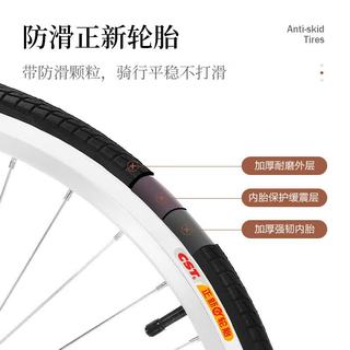  BATTLE/邦德富士达 铝合金车架 通勤自行车