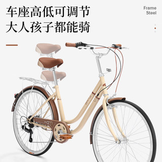  BATTLE/邦德富士达 铝合金车架 通勤自行车