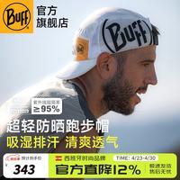 BUFF 春夏新款  防晒帽速干男女爬山跑步遮阳马拉松运动导汗鸭舌全顶帽 城市跑步帽139295.000（爆款）