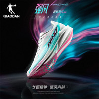 乔丹 强风4 男款跑鞋