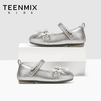  TEENMIX/天美意 软底 女童单鞋