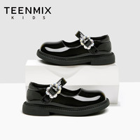  TEENMIX/天美意 软底 儿童皮鞋