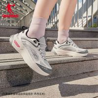 百亿补贴：乔丹 女款跑步鞋