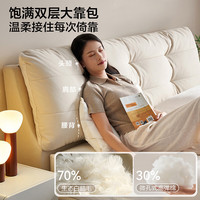  QuanU/全友 母婴级10防雪尼尔 双人床+床头柜+床垫 【云朵白 | 母婴级10防雪尼尔】正向带抽 储物床 1.5x2米