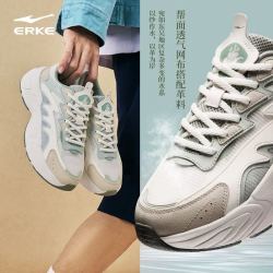 鸿星尔克 男鞋吴烟5|厚底老爹鞋运动鞋夏季透气鞋子休闲鞋网面新款