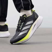 adidas ADIZERO BOSTON 12男子缓震耐磨跑步鞋轻便运动鞋