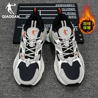 乔丹 男款跑步鞋 XM1580246151