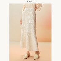  茂禾 鱼尾裙 女士半身裙