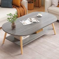 LISM 茶几客厅小桌子小户型沙发边几茶几桌