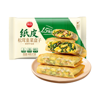 思念 韭菜盒子