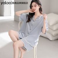 雅鹿 莫代尔 女 夏季薄款短袖宽松简约可外穿冰丝两件套装家居服 NSWR-34237