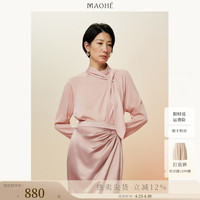 茂禾 气质飘带立领上衣2026春装新款优雅醋酸衬衫