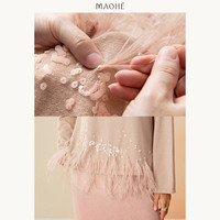  茂禾 重工钉珠羽毛 女士针织衫