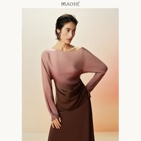  茂禾 褶皱收腰 女士衬衫 S