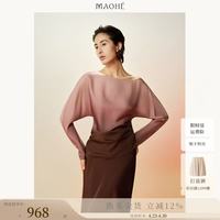 茂禾 气质褶皱收腰上衣2026春装新款渐变衬衫