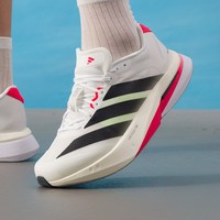 88VIP：adidas 男鞋ADIZERO BOSTON 13波士顿13缓震耐磨轻质跑步训练鞋