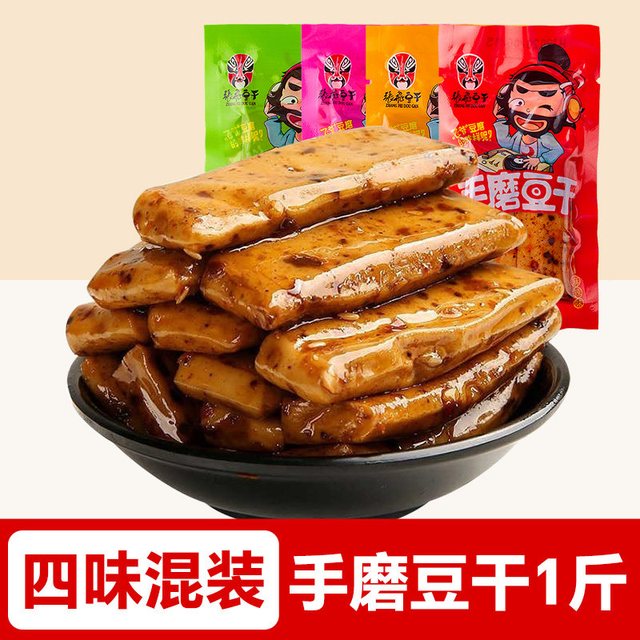 张飞传人 张飞手撕豆干香辣味 500g 散装