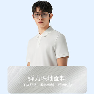  VICUTU/威可多 男士保罗衫