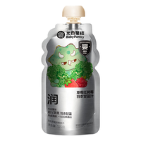  BabyPantry/光合星球 无添加砂糖 婴幼儿果蔬汁