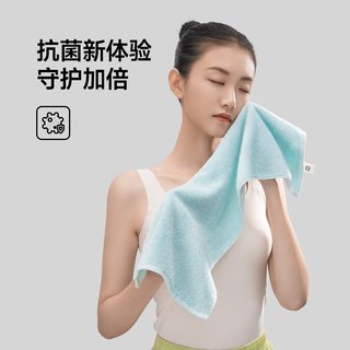  Z towel/最生活 密封 毛巾
