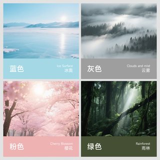  Z towel/最生活 密封 毛巾