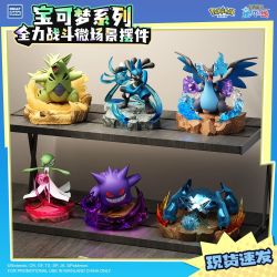 Pokemon 全力战斗 微场景摆件 桌面手办 可发光公仔 生日礼物